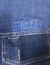 苏州夏季工作服