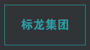 建筑张家港工作服设计图